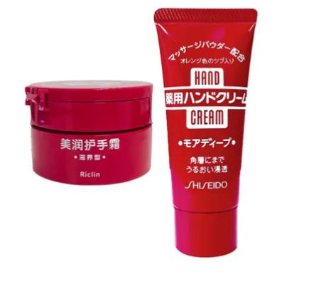 【专柜版】润可霖 美润护手霜（滋养型）100g（送30g) 商品图0