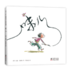 味儿（2020版） 商品缩略图0