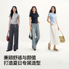 凉感T|森马短袖T恤女夏短款修身正肩圆领上衣2026新款百搭套头衫 商品缩略图4