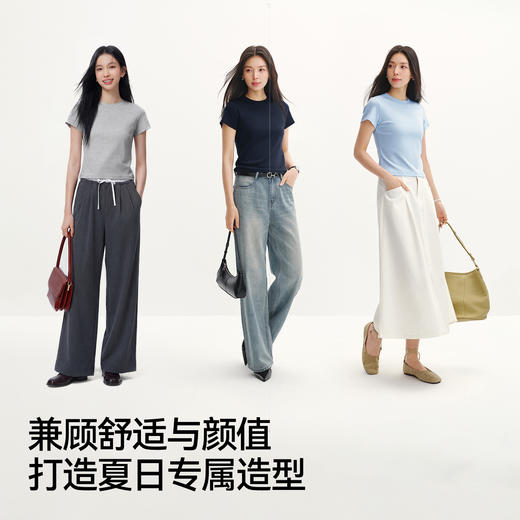 凉感T|森马短袖T恤女夏短款修身正肩圆领上衣2026新款百搭套头衫 商品图4