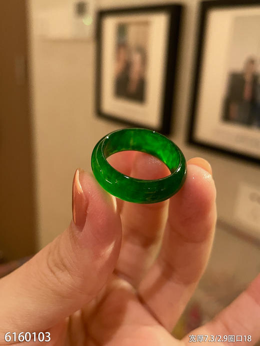 扳指【6160103】圈口18.0~具体价格微信咨询 商品图2