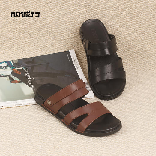 和诚行2026夏季新款凉快柔软室外防滑拖鞋男式凉鞋0551292 商品图3