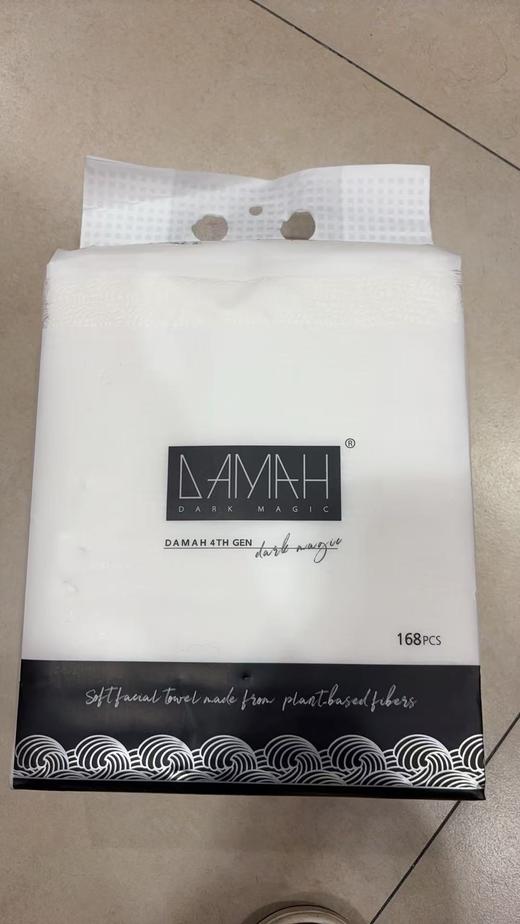 黑魔法洗脸巾*168 商品图0