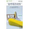 手足堂鞋垫 商品缩略图2