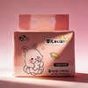 珍怡婴儿手口湿巾10包 S922【21003159】 商品缩略图2