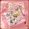 蔡林记武汉热干面伴手礼盒   送人节日礼盒装 送礼品袋 湖北直发【WHGS】 商品缩略图9