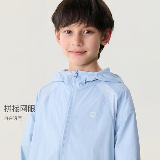 马克珍妮超轻透气男童网眼防晒衣2026年夏装新款560537 商品图2