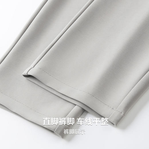 【含莱赛尔】圣得西松紧系带休闲裤男2026新款春季运动休闲直筒裤 商品图8