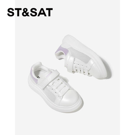 【童鞋】星期六休闲百搭男女童网面小白鞋SSE2192L5Q 商品图4