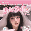 【限时活动】Bebebest日抛清仓款活动 商品缩略图0