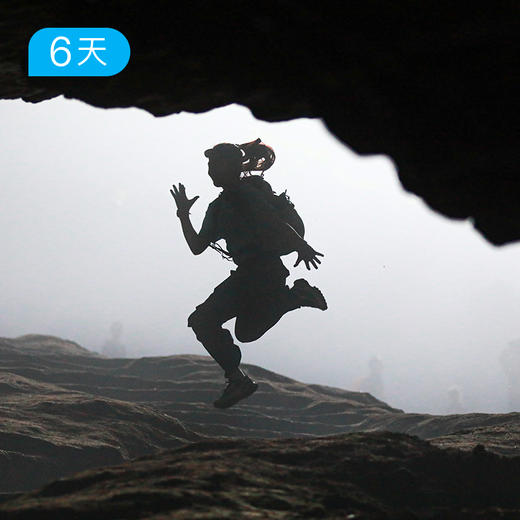 湘西峡谷✖️穿苗寨｜入门轻装徒步30公里 苗族圣山 低调小众避世之路 6日 商品图5