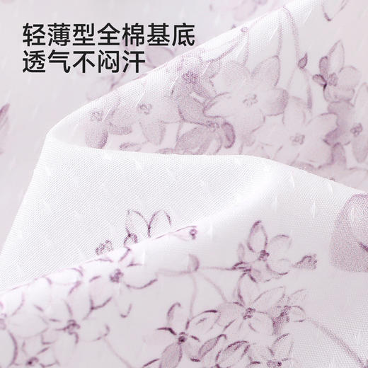 【商场同款】英氏女宝背心连体衣夏新款透气爬服婴儿纯棉短袖哈衣 商品图1