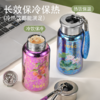 【双层真空锁温】TOSC特可 纯钛包包杯双层真空泡茶杯手提便携女士杯带礼盒 300ml（莲花蓝/吉柿紫） 长效保冷保热 商品缩略图4