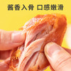 食欣食益低脂鸡胸腿肉即食健身代餐解馋饱腹非0低脂肌肉零食休闲 商品缩略图10