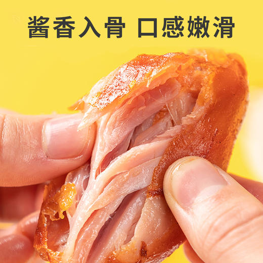 食欣食益低脂鸡胸腿肉即食健身代餐解馋饱腹非0低脂肌肉零食休闲 商品图10