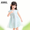 【实体店同款】女童连衣裙夏季新款安奈儿童装XG623187 商品缩略图1