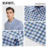 【纯棉】德鲨男装蓝色短袖格子衬衫2026夏新款休闲打底上衣男衬衣 商品缩略图2