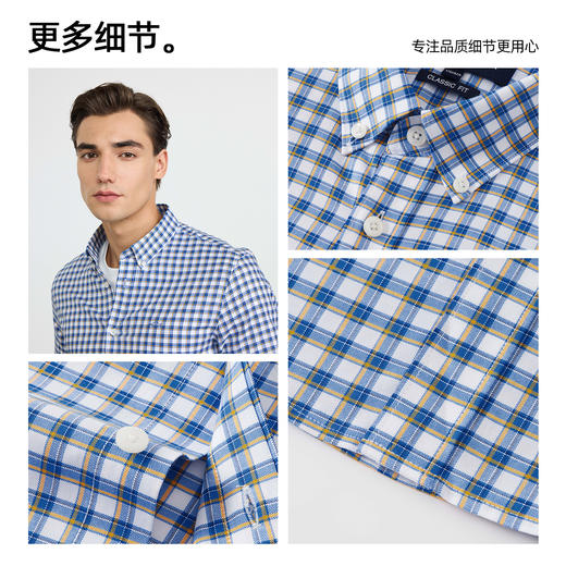 【纯棉】德鲨男装蓝色短袖格子衬衫2026夏新款休闲打底上衣男衬衣 商品图2