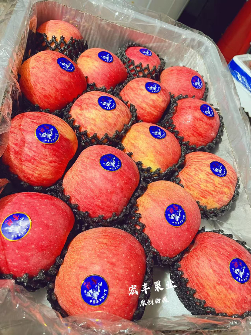 【宏丰精选】灵宝雪艳苹果，皮薄脆甜，纯甜苹果 活动价12.8元一斤