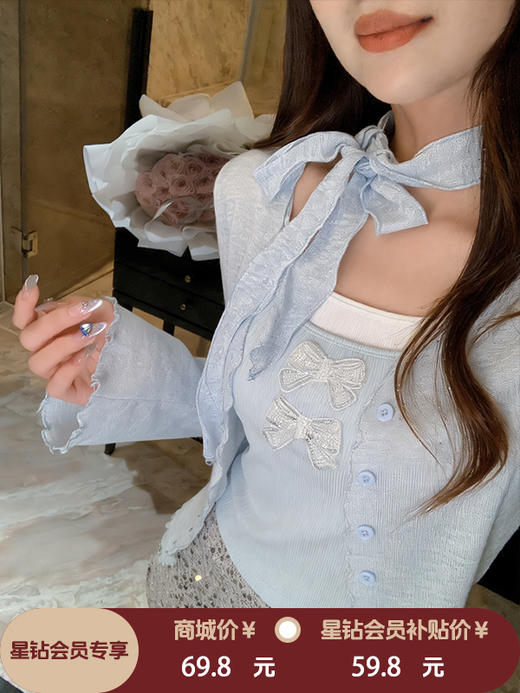 张心子【浪漫剧场】纯欲性感假两件拼色蝴蝶结可外穿美背内衣 U2603028 商品图0