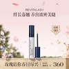 保税直发 REVITALASH 赋活纤长睫毛滋养精华液1mL/2mL/3.5mL/2mLx2 商品缩略图0