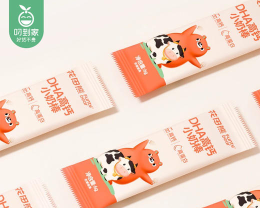 花田熊DHA高钙小奶棒/1桶（6g*10支） 商品图3