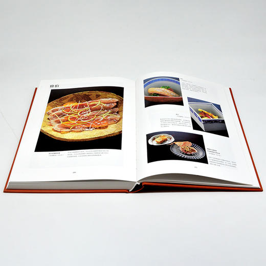 刺身百科 商品图5