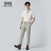 【不易起球】圣得西裤子休闲裤男2026新款春季通勤易打理束脚长裤 商品缩略图4