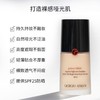 阿玛尼权利粉底液 油皮亲妈 #2暖白色(适合白皙肤色) #3冷白色（适合白皙肤色）防水防汗不脱妆油皮控油遮瑕 商品缩略图5