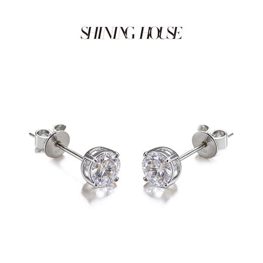 Ease·Shining系列 ShiningHouse[培育] 18k金钻石耳饰 圆钻形椭圆形水滴形公主方形心形马眼形人工真钻人造钻石K金耳饰简约钻石耳饰悦己送礼臻选【此商品不支持7天无理由退货退款】 商品图1