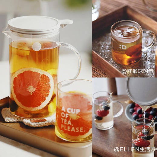 buydeem/北鼎泡茶杯办公室家用带把过滤网茶蓝玻璃杯子男女喝水杯 商品图2