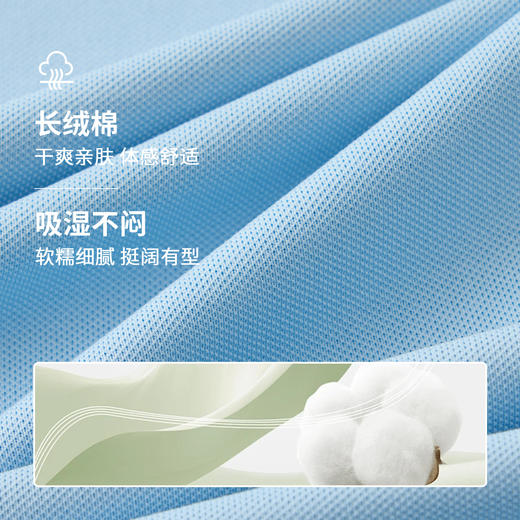 德鲨蓝色短袖POLO衫男青年2026夏新款休闲百搭上衣男棉质翻领T恤 商品图3