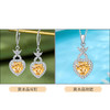 【黄水晶项链/耳钉】S925银轻奢时尚爱心吊坠饰品送女生日节日礼物JP25028/JE25028-水晶CC 商品缩略图0
