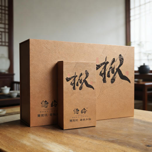 隐岭·慧苑老枞水仙50g礼盒 商品图3