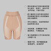 重工蕾丝~官网2000+  提臀收腹彩纱绣花蕾丝网纱塑身裤棉质底裆美体塑形内裤女 商品缩略图0