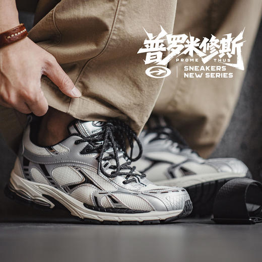 马登复古厚底银黑色老爹鞋增高运动网帽透气通勤新款休闲鞋子男款 商品图0