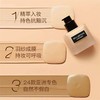 植村秀新版#584 #574 粉底液35ml羽纱持妆哑光控油自然 商品缩略图2