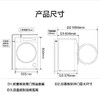 海尔（Haier）洗衣机 XQG100-BD12566 商品缩略图14