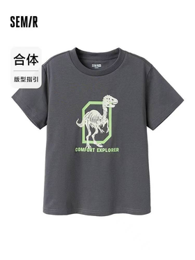 森马儿童T恤285225135107