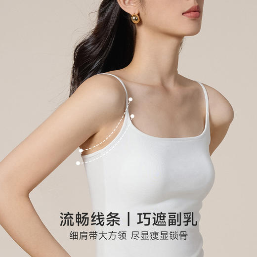 CMS 颗里“云朵”纯色背心pro 商品图3