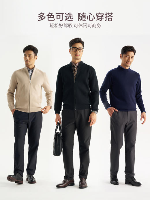 出行12号Sorona千鸟格内里休闲裤线下款 商品图2