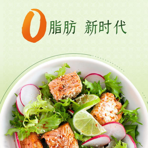 珠江桥牌 油醋汁 260gx2瓶 商品图3