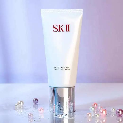 限时直降【299元 到手2支正装】SK-II氨基酸洁面洗面奶120g 一般贸易 商品图2