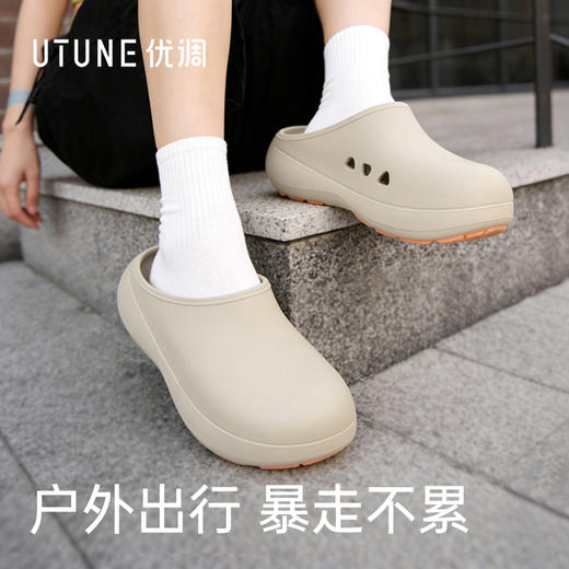 【2026春夏新款】优调SXT1533畅步鞋yc0407002 商品图1