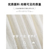 【法式纯欲风❗️白色蓬蓬半身裙】层层褶皱+蕾丝花边，显瘦藏肉百搭时尚，蕾丝拼接提升质感，高腰剪裁拉长比例，长裙子梨型身材显瘦蕾丝蛋糕裙L 商品缩略图1