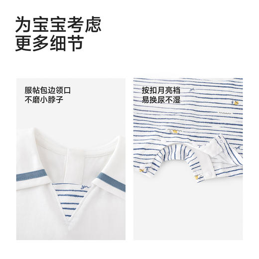 英氏婴儿连身衣男宝宝短袖哈衣夏季海军风翻领连体衣2026新款 商品图4