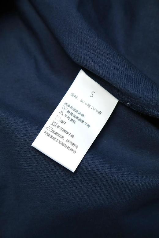 （小眠专属）巴黎腔调 · 风衣式廓形棉麻连衣裙【下单3~7天发货】 商品图8