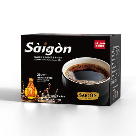 随享一杯醇香越南西贡黑咖啡 商品图5