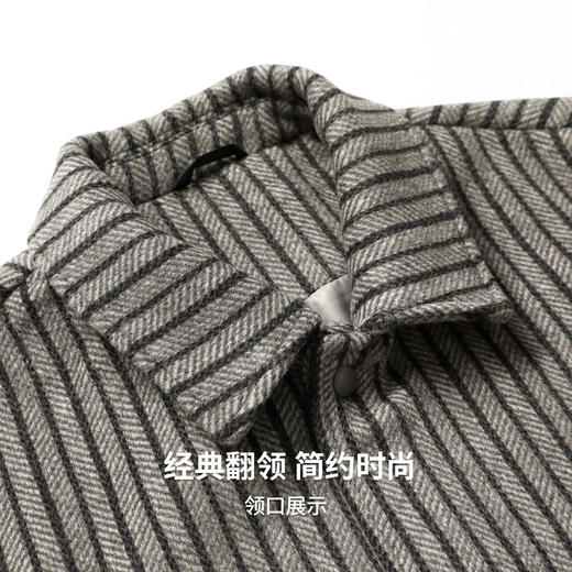 【含绵羊毛】圣得西男士条纹翻领夹克2026新款春季保暖通勤风上衣 商品图6