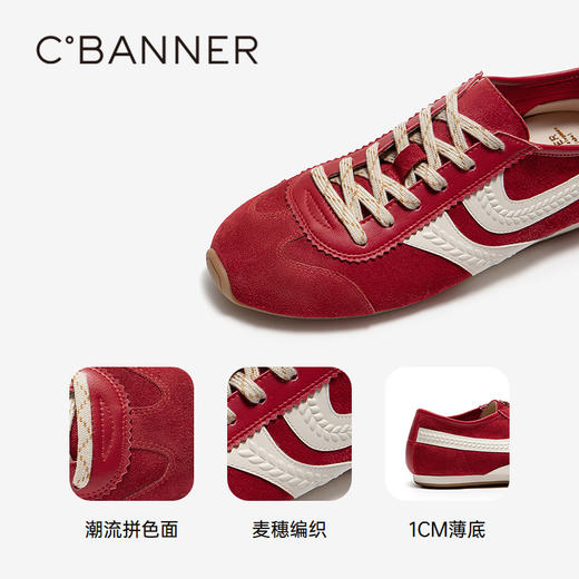 千百度 26年春季新品 时尚休闲鞋 A26185339 商品图3